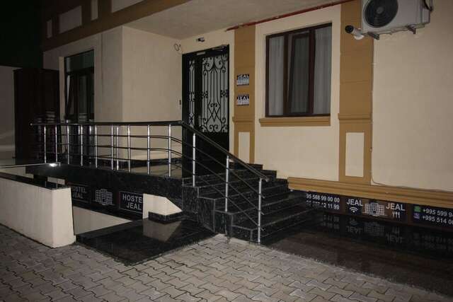 Хостелы Hostel Jeal Батуми-14